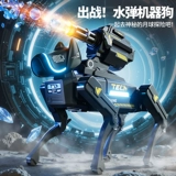 Игрушка для мальчиков, новая коллекция, подарок на день рождения, 10 лет, популярно в интернете