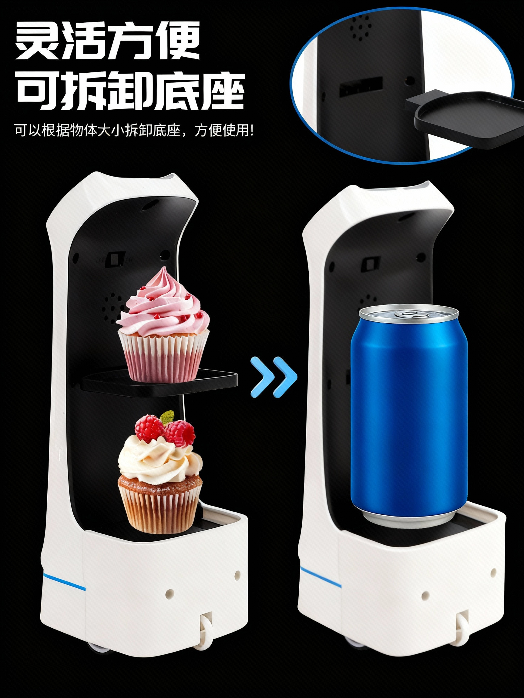 Delivery Robot Remote Control Toy for Boys, Delivery and Transportation of Drinks and Snacks, Trendy for Girls, Children, Parent-Child Interaction