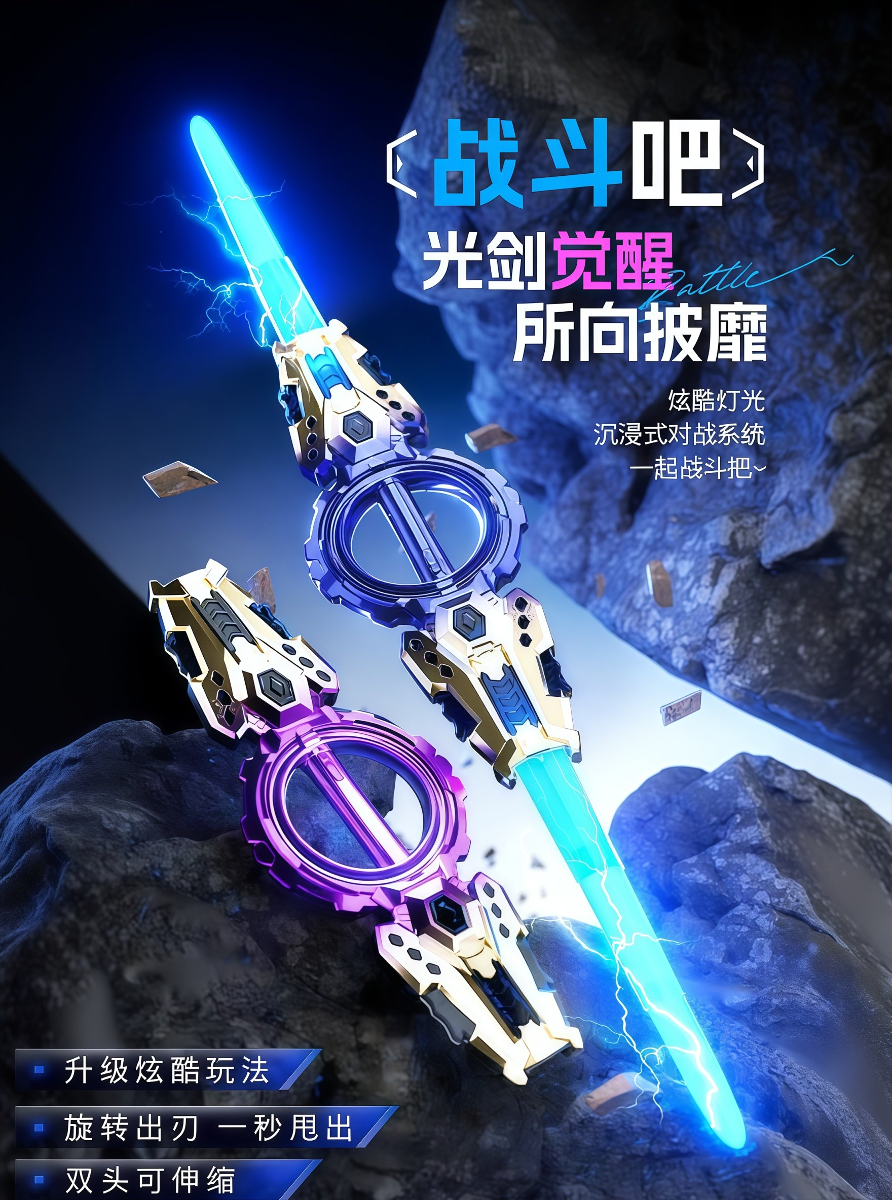 Boys' Birthday Gifts 6 Toys 10 Years Old 7 Boys 9 High-Tech 8 Children 14 Years Old 2025 3 New Models 5