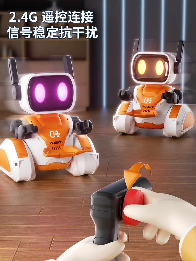 2025 New Smart Robot Advanced Black Technology Light-Chasing Delivery Car Charging Toy for Boys and Children Gift