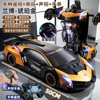 Янтарный спрей, часы, ручка, 50см, дистанционное управление