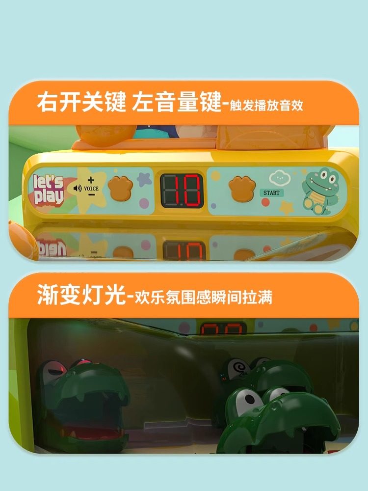 Children's Educational Pinball Game Machine for Boys and Girls Aged 3-6, Concentration Training, Birthday Gift for Kids, 4 Toys