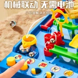 Детские приключения в джунглях Ball Buzle Toy Boys от 3 до 6 лет и Marble Track Maze