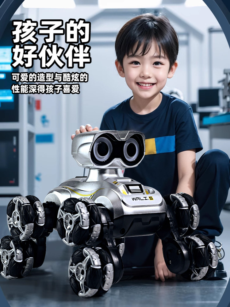 Remote Control Electric Smart Robot Dog Car Toy Children's Day Eight-Wheel Gesture Sensing Children's Day Gift for Boys