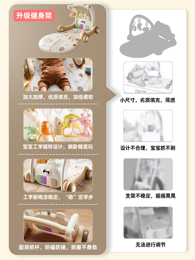 Full Moon and 100-Day Baby Gifts, Baby Supplies for 0-1 Year Old Newborns, Meeting Gift Box, Baby Soothing Tool for 0 to 3 Months