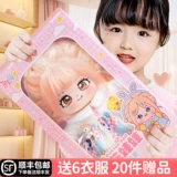 孙臣臣 Хлопковая кукла, плюшевая игрушка для одевания, 20см, подарок на день рождения