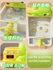 Baby Educational Water Bullet Game Machine Toy for Boys and Girls Aged 3 to 6, Early Education Children's Children's Day Gift