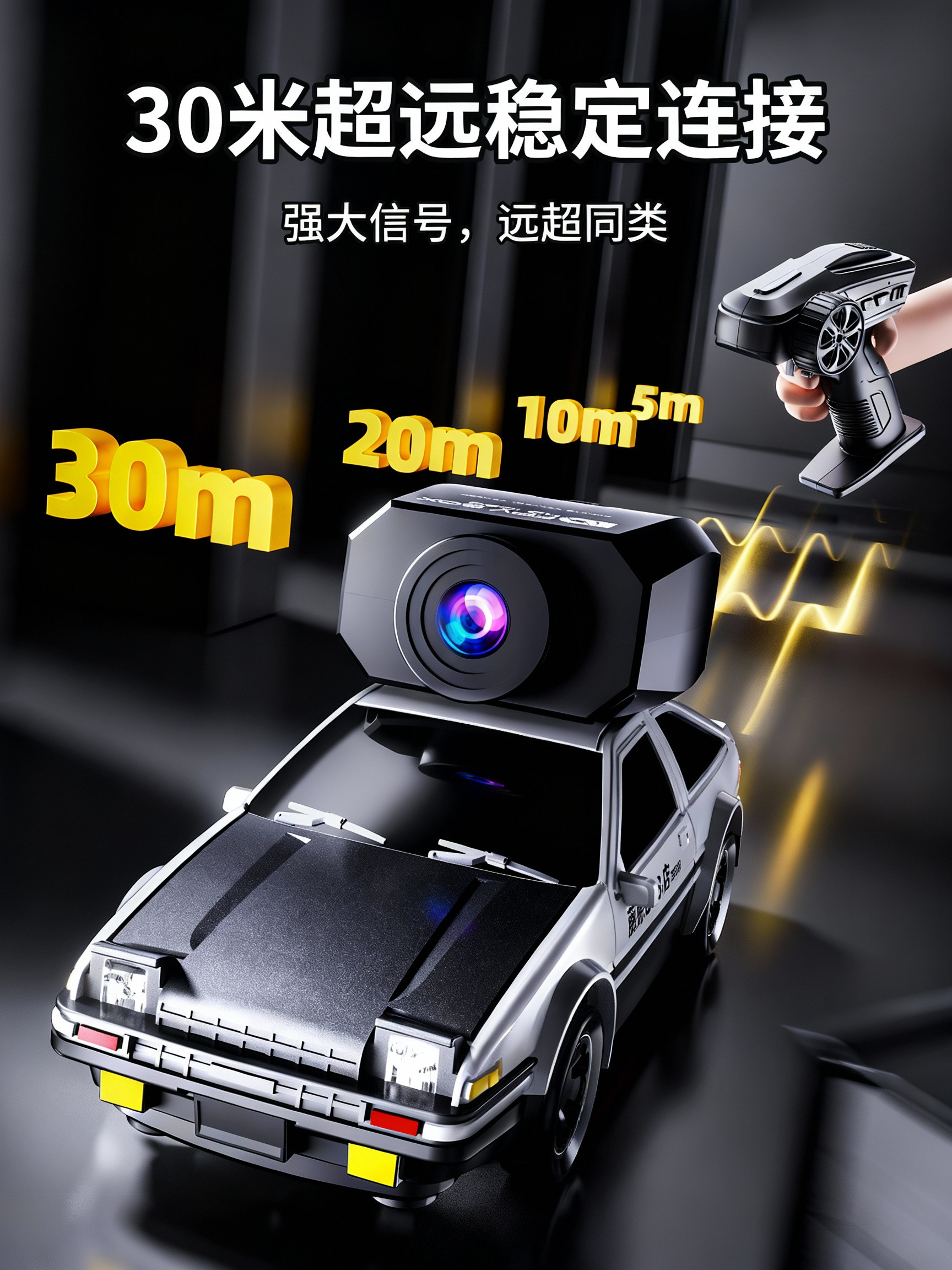 Children's 2025 New Toys Are Hot-Selling, Remote Control Cars for Boys, Birthday Gifts, Educational Black Technology, for Ages 10 and Above