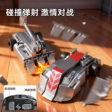 Файтинговая олимпийская металлическая радиоуправляемая машина для двоих, транспорт для мальчиков, самолет, робот, игрушка, новая коллекция