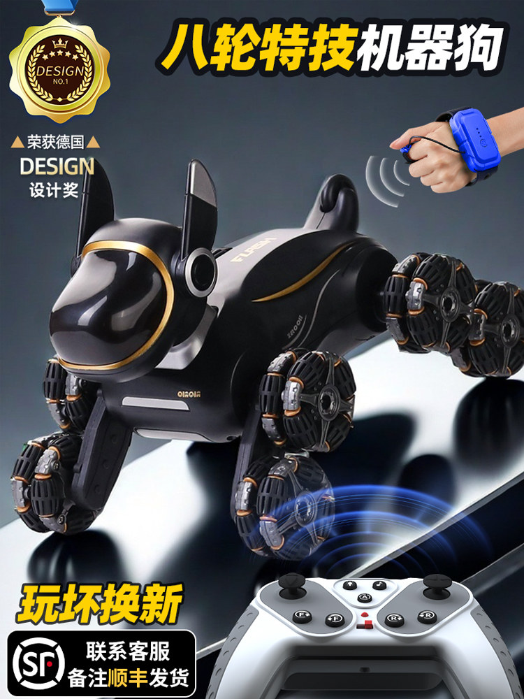 Intelligent Remote Control Robot Dog Remote Control Car Toy Children's Electric Mechanical Dog Gesture Sensing Pet Dog Gift for Boys