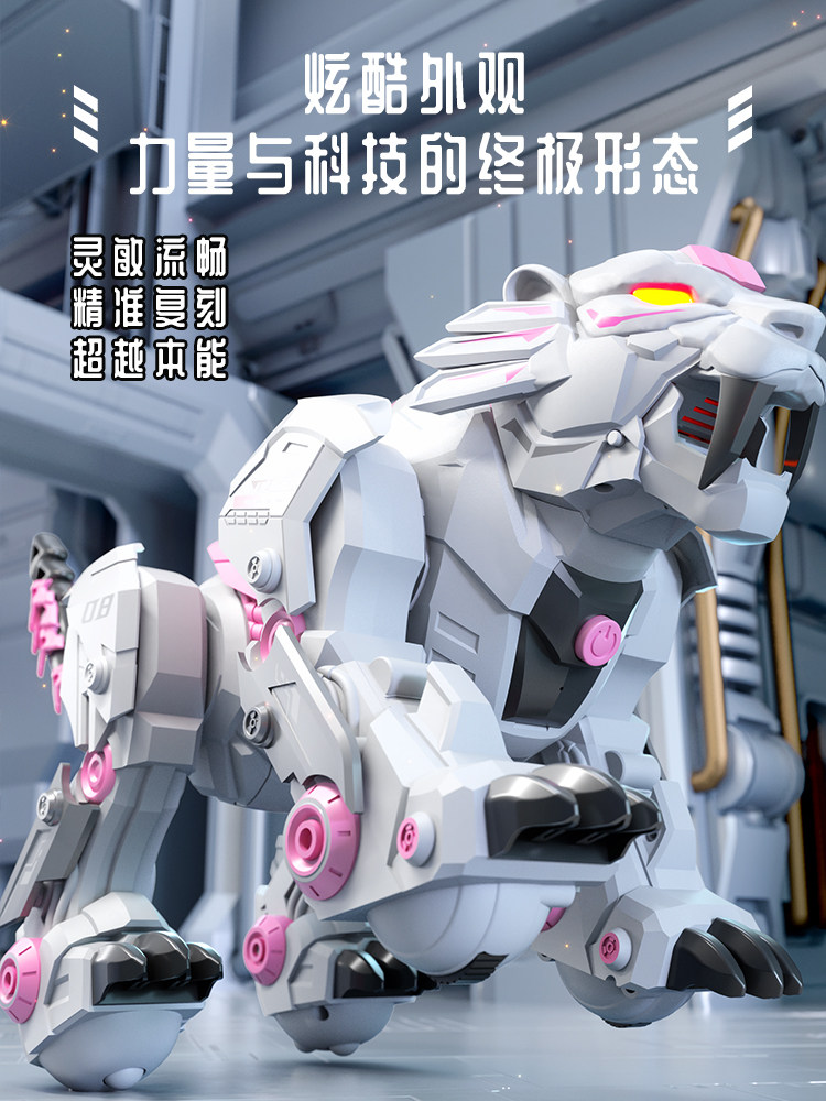 2025 New Ai Artificial Intelligence Robot Tiger Toy Robot Dog 12 Programming Children's 7 Boys 6 Birthday Gift 8