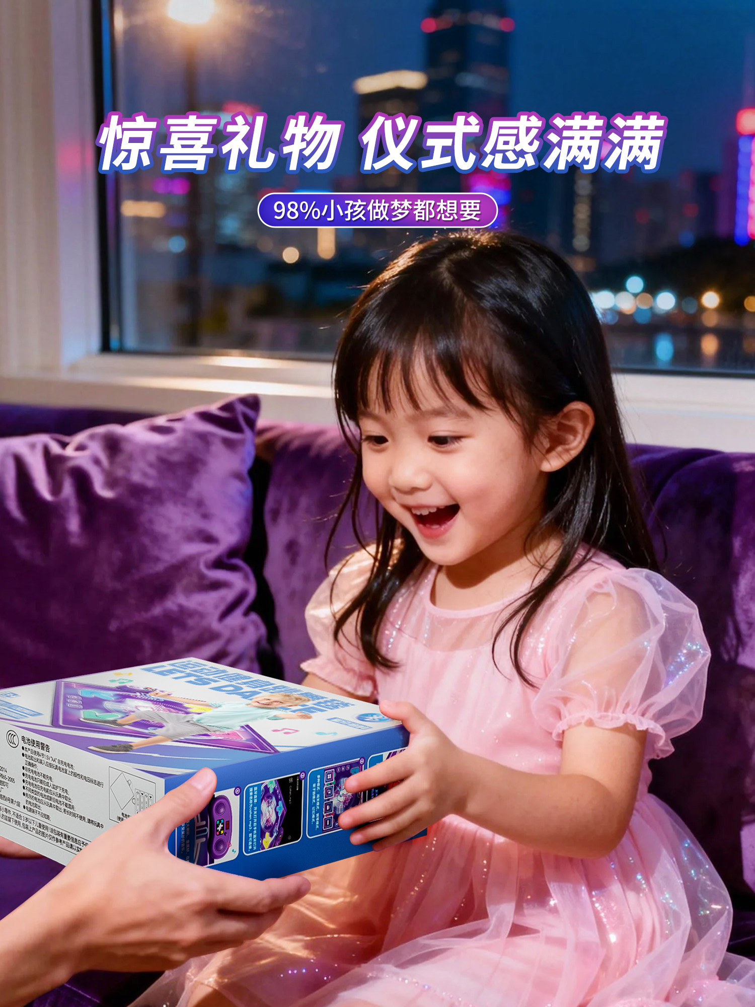 2025 New Children's Music Dance Mat Toy Educational Toy for Girls Aged 3 to 6 Years Old, Birthday Gift for Girls, Christmas