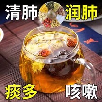 Fat Sea Chrysanthemum Tea Luo Han Guo Qing Moisturizing Pharyngitis Tea Smoking Special Grade Honeysuckle Tea Combination Healthy Tea Bag