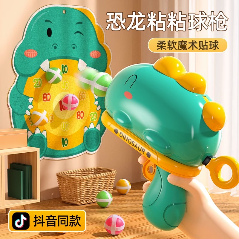 Baby Toys 2 Year Olds Birthday Gifts Toys Children Puzzle 3-year-old boy Toy Kids Toys Children Toys-Taobao