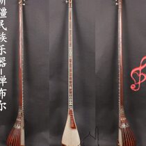 Xinjiang national musical instruments Uyghur handmade local national musical instruments Boer standard playing piano