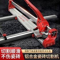 Manual dust-free tile pusher wall and floor tile scratching and cutting machine lightweight 800 1000 1200 model pusher