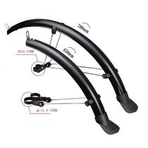 Mountain bike extended fender 20 inch 26 inch 27 5 inch 700c road bike folding bike mud tile mud remover