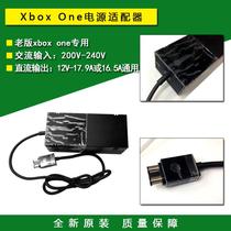 Original XBOX e host power adapter XBOXE AC power supply power plug power cord