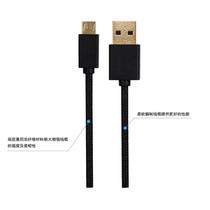 Flash Fox PS4 Xbox e S controller charging cable XBOXE controller data cable connecting cable USB cable