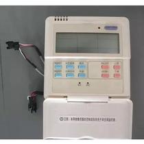 Air conditioning data conversion module component DCM3 network central controller remote dual-machine switch DCM4