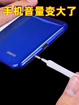Small brush multifunctional mobile phone cleaning artifact mobile phone hole cleaning brush charging port speaker hole dust removal