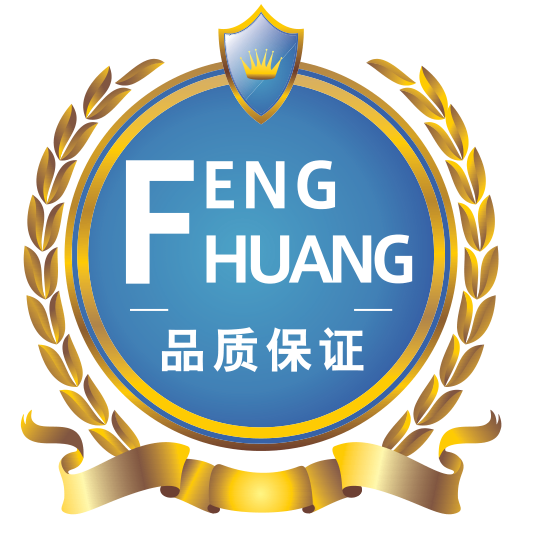 中大国际胶业的LOGO