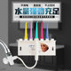 New Non-Electric Household Faucet Water Flosser, Tooth Cleaner, All-Copper Water Distributor, Dental Cleaner, Tooth Cleaning Machine