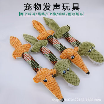Pet Sound-Making Toy, Dog Chew Knot Toy, New Product for Teeth Grinding and Cleaning, Crocodile Fox Plush Toy