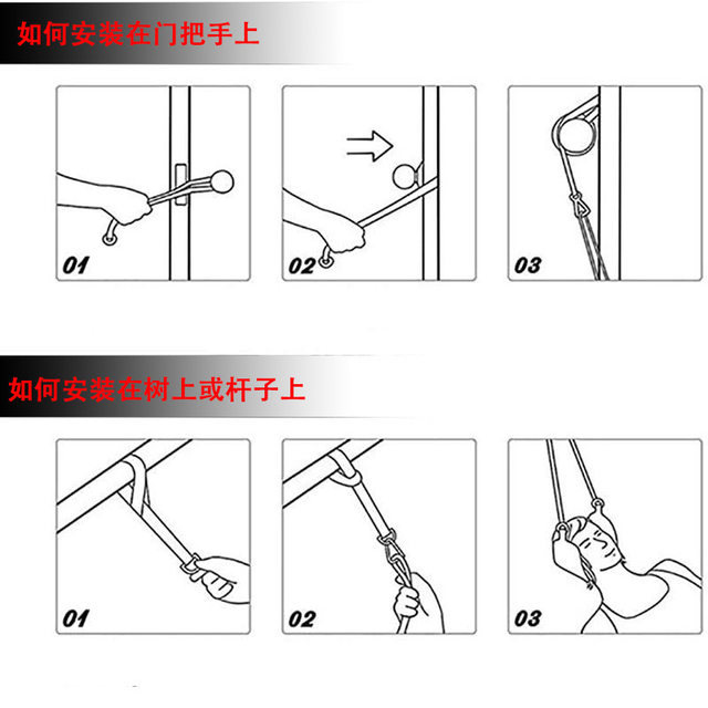 New Neck Hammock Neck Strap Neck Pillow Neckhammock Neck Stretcher Neck Hammock