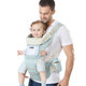 New Product: Love Rabbit Baby Waist Stool, Pure Cotton Baby Carrier, Multifunctional Holding-Style Summer Baby Carrier, Large Quantity Discount