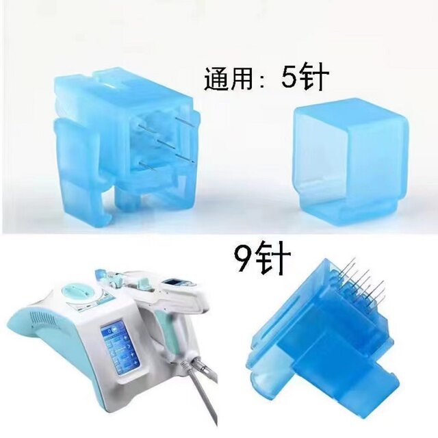 Meicube Consumables Negative Pressure Water Light Instrument 9-Needle Exosome Introduction Five-Needle Facial Introduction Product for Beauty Salons
