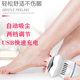 Electric Foot Grinder for Removing Dead Skin and Calluses, Home-Use USB Rechargeable Exfoliating Foot Care Machine