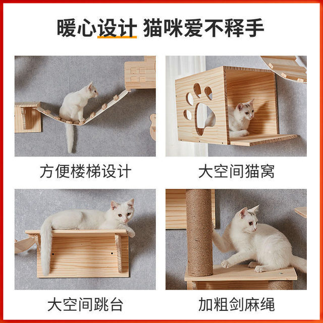 Wall-Mounted Solid Wood Cat Climbing Frame, Wall-Mounted Cat Toy, Large Space Capsule, Sky-High Cat Jumping Platform, Scratching Post