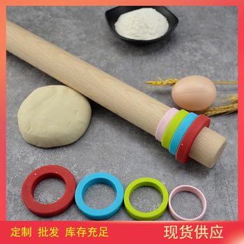 Factory-Made Adjustable Rolling Pin, Silicone Rolling Pin, Beech Wood Handle Dough Roller, Adjustable Roller, Flour Roller