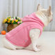 Dog Clothes for Autumn and Winter, Fleece-Lined and Thickened Vest, Hooded Sweatshirt for Fat Dogs, French Bulldogs, Pugs, Cotton Cartoon Vest