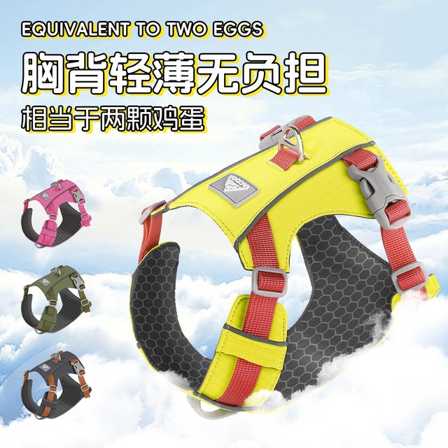 Outdoor Pet Harness Lightweight Breathable Dog Harness for Medium-Sized Dogs Anti-Burst Walking Leash Pet Leash