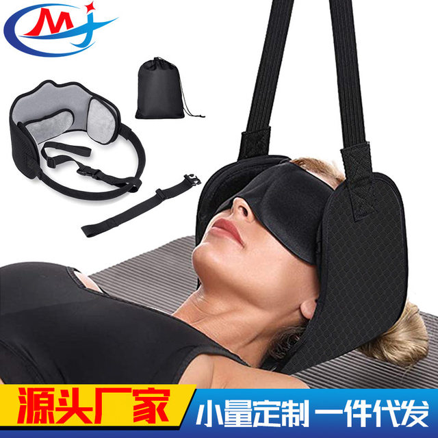 New Neck Hammock Neck Strap Neck Pillow Neckhammock Neck Stretcher Neck Hammock