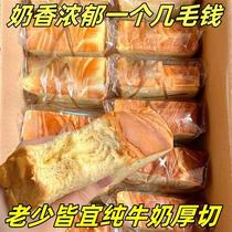 (Freshly baked and freshly baked) Milky Thick-cut Toast Buns Light and ready-to-eat breakfast bread Full box of pastries hand-torn 1