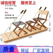 Ice car outdoor skate car children adult ice entertainment solid wood cypress skating unpowered skate car entertainment