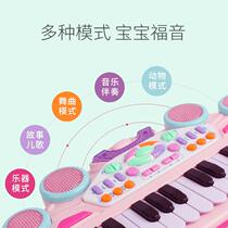 Jouet pour enfants clavier électronique à 24 touches jouet musical dentrée de gamme pour débutants petit piano multifonctionnel pour bébés