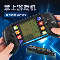 Genuine Tetris handheld game console childrens educational toys nostalgic retro game console boys and girls gifts