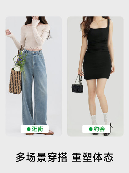 奥丝曼娜春夏显瘦提臀收腹裤美体薄透气网纱无痕欧若风塑身裤