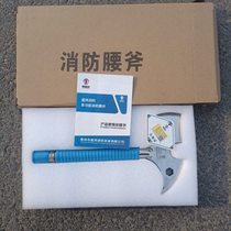 New product 3C fire certification fire waist ax demolition tool waist ax fire ax rescue outdoor escape ax multi-function