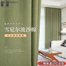 Medieval style curtains cotton and linen high temperature stereotyped curtains bedroom living room ins style advanced thickened blackout curtain fabric