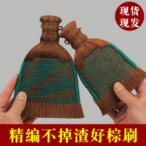 Hand-painted brown brush that does not shed slag monument tool calligraphy and painting bottom mounting brush furniture polishing mounting bristle brush