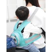 Electric car baby safety strap childrens battery car strap child riding protective belt baby anti-fall artifact