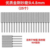 Asjia chain grinder electric chain grinder electric grinder chainsaw chain saw chain file 220v grinder electric file