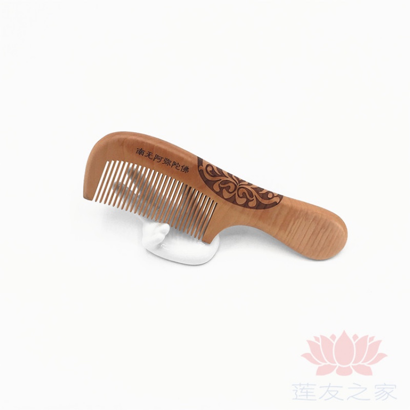 New peach wood comb South no Amitaba comb six character number patterned wood comb good and good deeds-Taobao