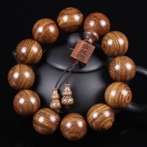 Gold silk Sandalwood Buddha beads hand string bracelet smooth small hole sandalwood 2 0 rosary 108 popular men and women play manufacturers