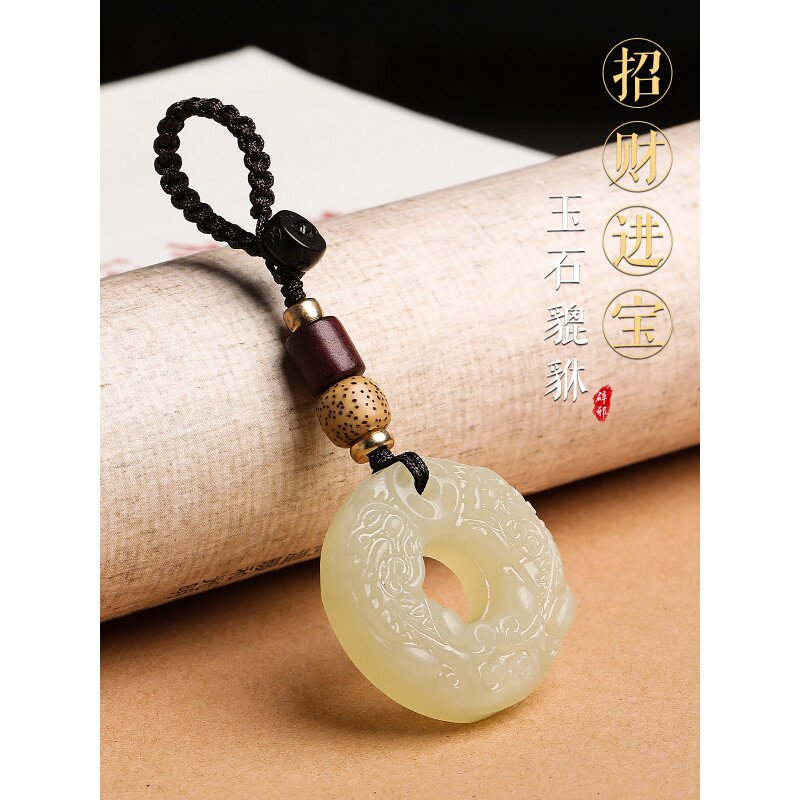Ancient Wind jade Jade Leopard Key Buttons Men And Women Car Key Pendants Upscale Handmade Creative Keychain Hanging Pendant Pendant